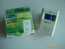 义乌市韦伯日用百货商行 针纺织品领域的卓越供应商