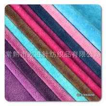 200CVC价格解析与2元店/10元店针纺织品货源指南