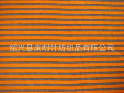康耐针纺 荧光条纹双面绒圆网毛毯，定制与批发的舒适之选